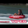 Надувной аттракцион Viper 1, AirHead